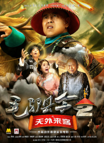 日韩高清视频