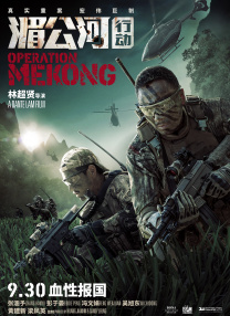 成人伊人青草久久综合网
