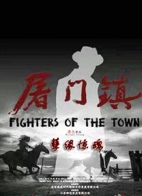手机看片欧美