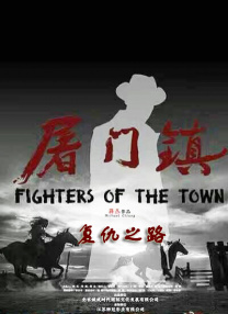 久久综合色区