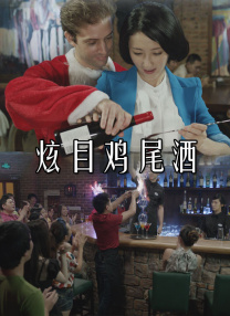 好嫂子4