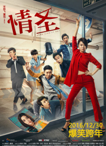 成人久久精品一区二区三区