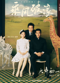 国产高清在线不卡