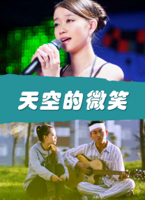 国产亚洲人成网站在线观看不卡