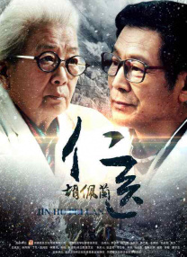 亚洲综合中文网