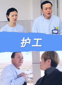 口国产成人高清在线播放