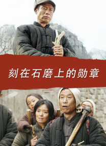 国产精品每日更新在线观看