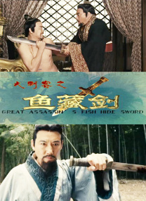 四虎网站1515hh四虎免费