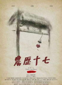 双胞胎的诱惑