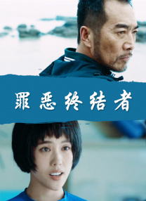 武侠古典综合网