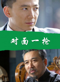 欧美极品福利视频在线播放
