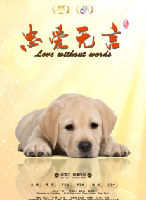 国产第一福利