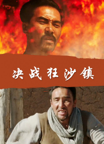 美媛馆