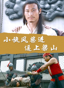 一区二区免费播放
