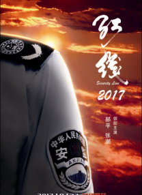 国产亚洲精品福利