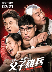 在线入口