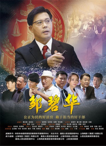 吻胸揉屁股摸腿娇喘小说公交车