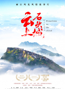 国产精品一区一区