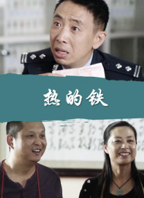 日本强在线播放一区