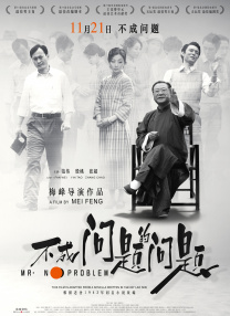 伊人资源
