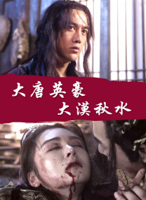 《叱咤之城》电视剧免费观看