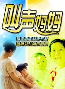 完整的饲养：监禁的美学