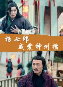 女人与拘做受全过程免费视频