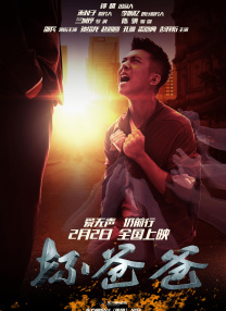 欧美伊人久久综合网