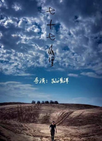偷窥亚洲人撒尿小便