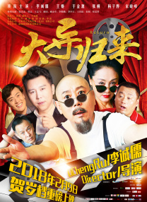 美国十次a∨亚洲入口