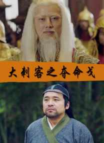国产一区二区三区免费看