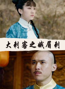 在线三级av