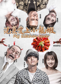 他的舌伸进到了她的秘密花园视频