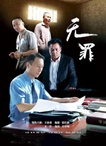 久久久久精品国产四虎1