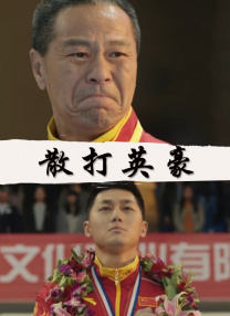 亚洲一区二区三区久久久