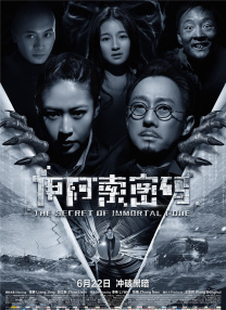 成人老司机深夜福利久久
