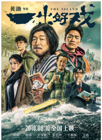 午夜在线观看视频