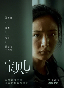 五月天在线婷婷