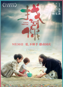 啦啦啦高清在线观看视频6