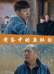 国产亚洲精品视频中文字幕