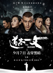 勉费电视剧推荐