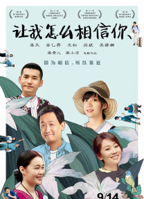 男人猛激烈吃奶gif动态图