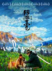 丝袜诱惑一区