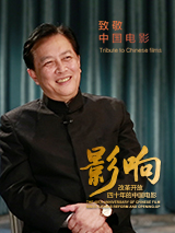 国产一级在线观看