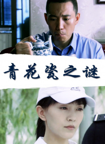 美女福利在线
