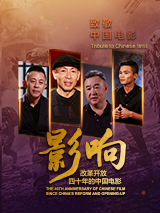 51人人网理论电影天堂