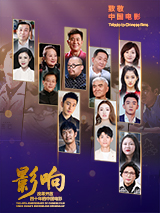亚洲在线播放