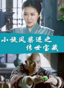 亚洲一区色