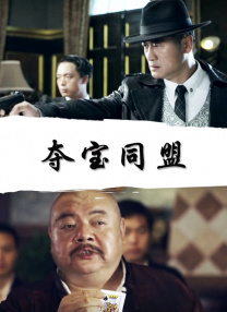 中文字幕一区av