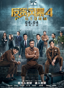 国产亚洲在线